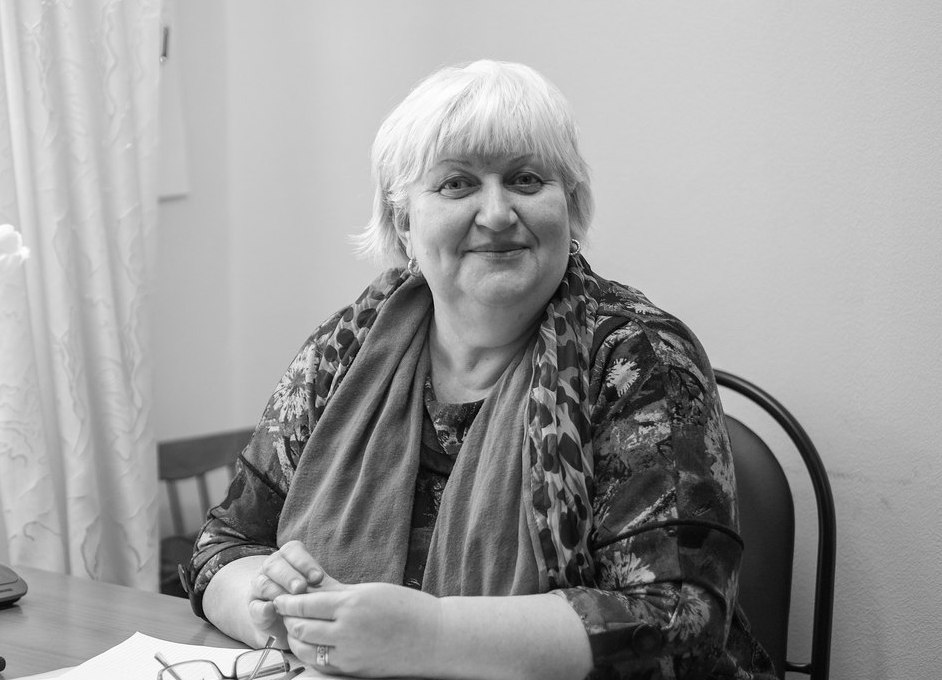 Верховодова Валентина Александровна