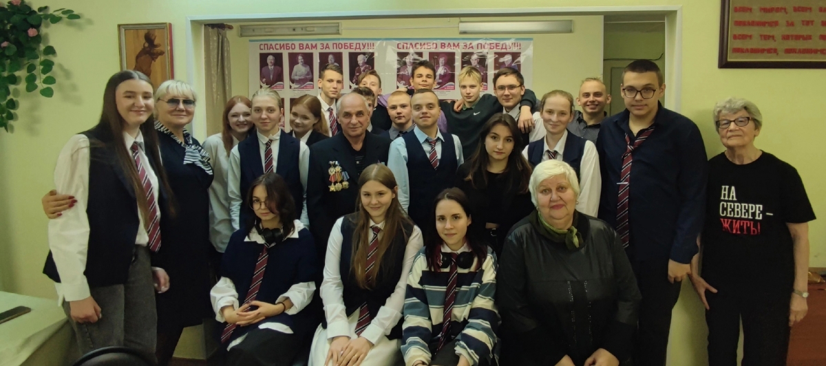 «Диалог с Героем»