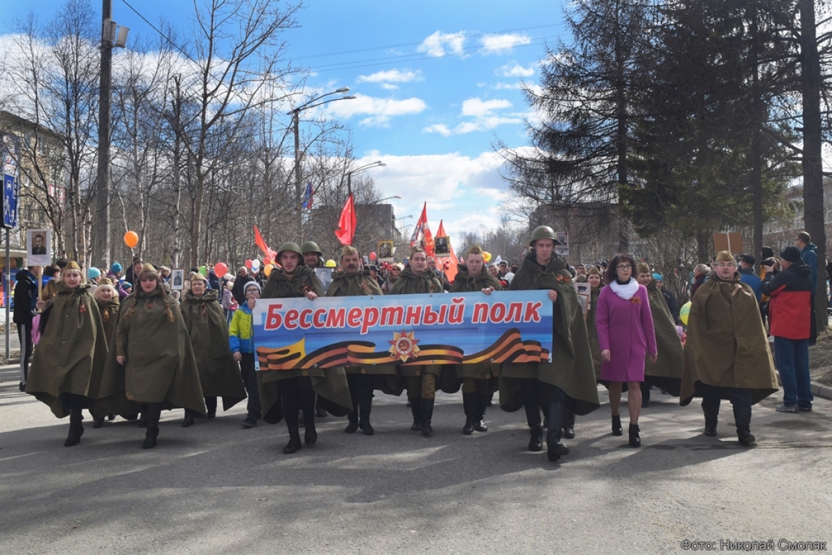 Марш Бессмертного полка в Апатитах