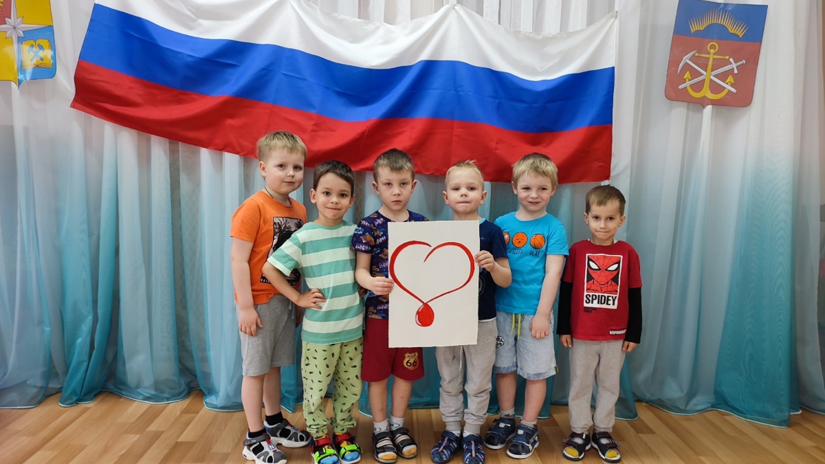 Итоги акции «Спасибо, донор»