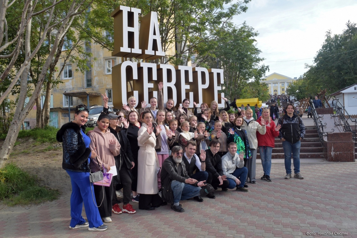 День Горняка - 2023