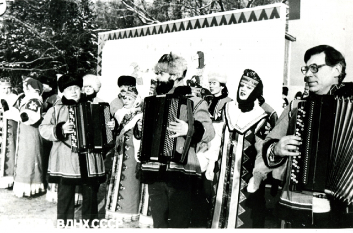 Такая долгая любовь