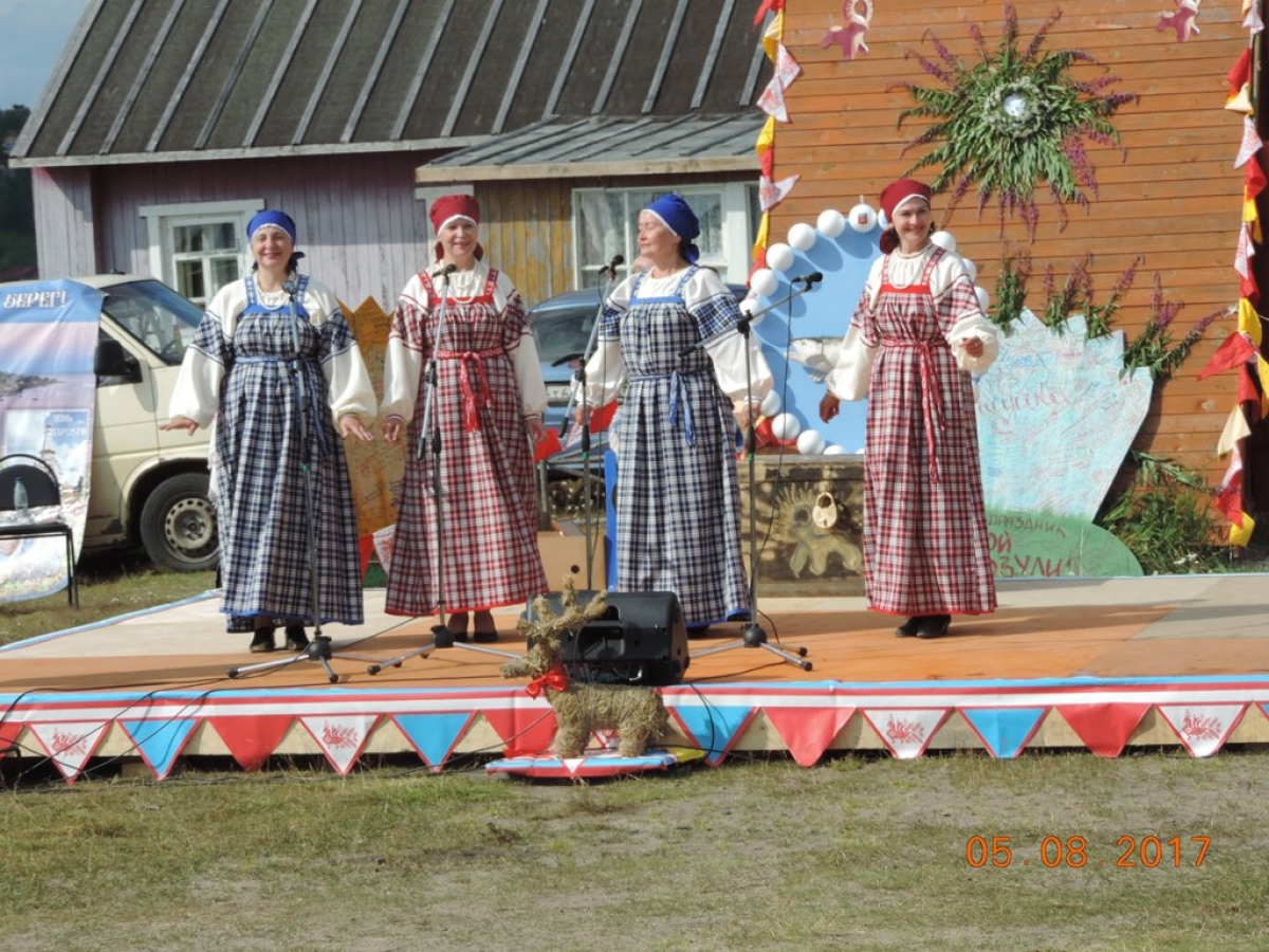 С днем рождения, &quot;Иван да Марья&quot;!