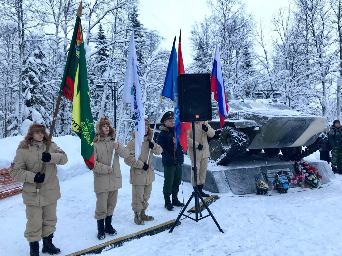 День памяти о россиянах, исполнявших служебный долг за пределами Отечества