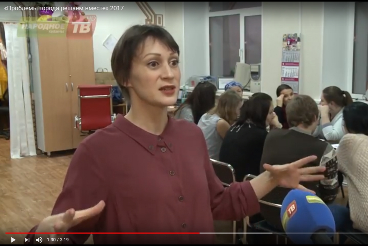 Театр &quot;Диалог&quot; в числе победителей конкурса проектов &quot;Проблемы города решаем вместе&quot;