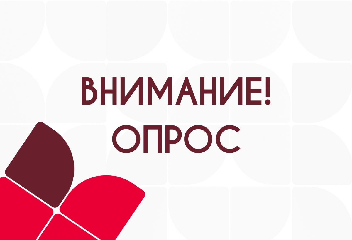 Оценка заинтересованности в посещении клубных формирований лицами от 36 до 50 лет