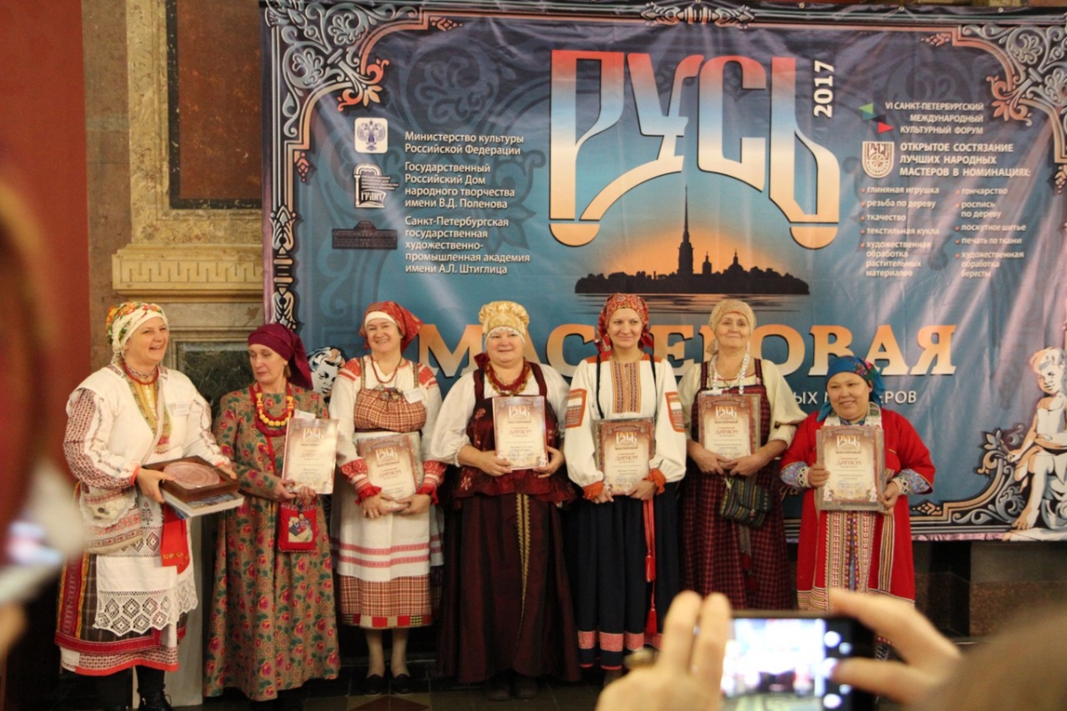 Н. Коровашкова - в числе победителей конкурса &quot;Русь мастеровая&quot;